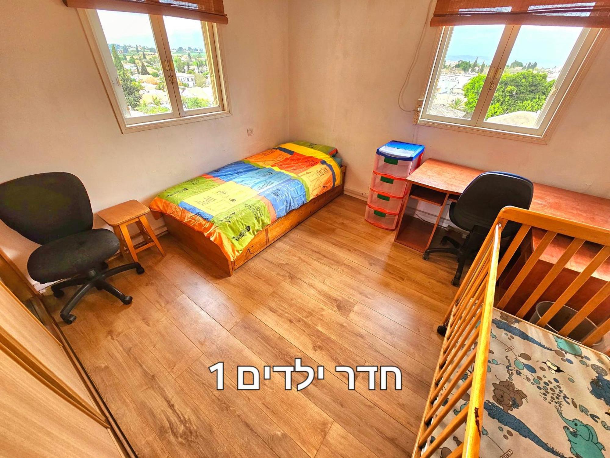 Kfar Saba View Apartment Extérieur photo