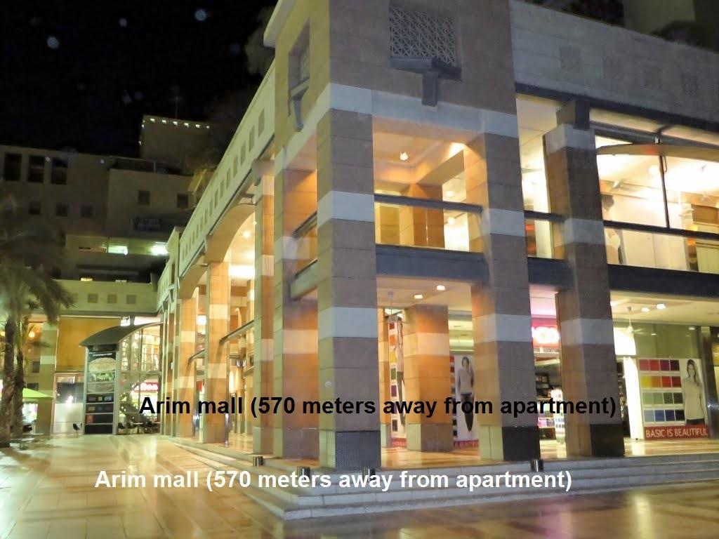 Kfar Saba View Apartment Chambre photo